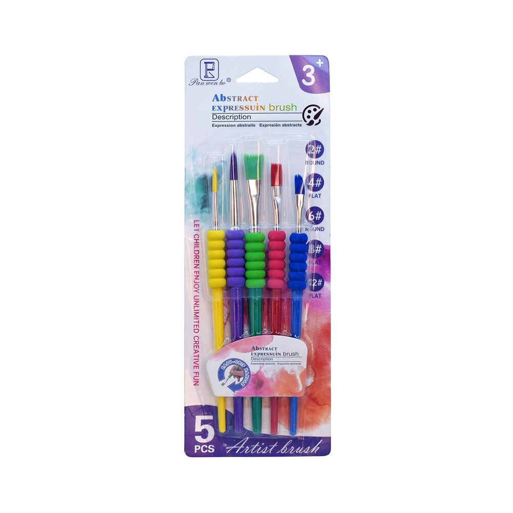 Abstract-Brush-Set-of-5-pic-1